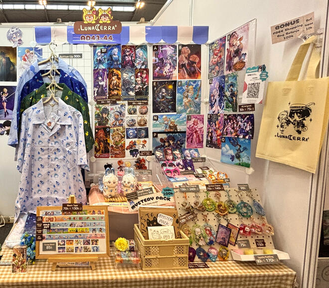 Comifuro 2025